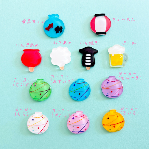 夏季限定)夏祭りモチーフ ミニヘアゴム【2個セット】ヘアアクセサリー