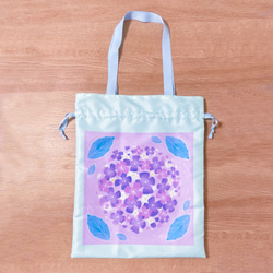紫陽花の巾着バッグ 5枚目の画像