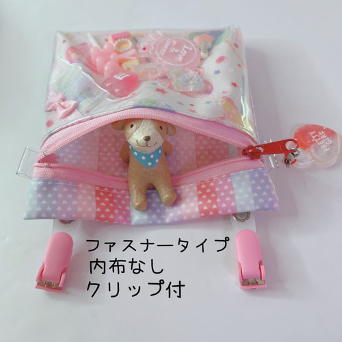 022）シャカシャカ移動ポケット ロリポップ キャンディ マルチポケット