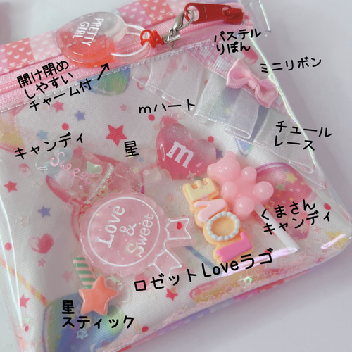 022）シャカシャカ移動ポケット ロリポップ キャンディ マルチポケット