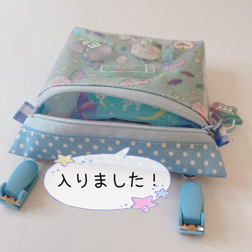 022）シャカシャカ移動ポケット ロリポップ キャンディ マルチポケット