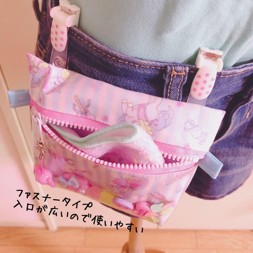 シャカシャカ移動ポケット♡ロリポップ 022）シャカシャカ移動ポケット ロリポップ キャンディ マルチポケット