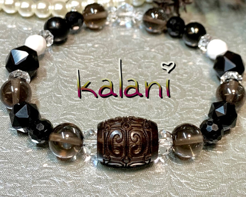 強力☆悪念払いブレスレット〜モリオン オニキス 黒檀 スモーキー