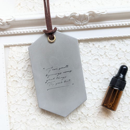 柑橘系の香りが好きなヒト用】アロマストーン＆精油3種