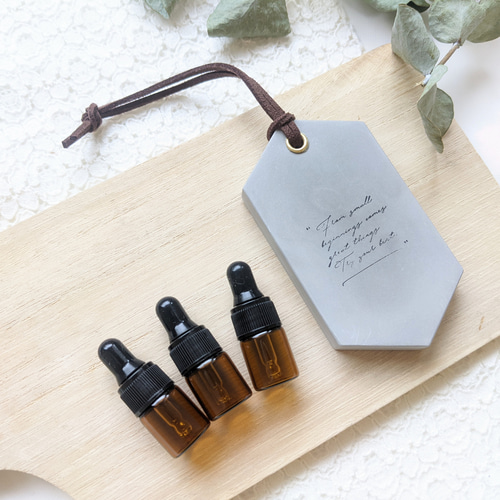 柑橘系の香りが好きなヒト用】アロマストーン＆精油3種