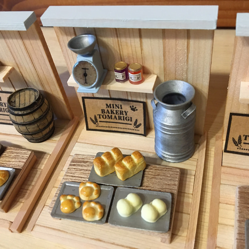 ミニチュア　くり。 ガラス細工サイズパン屋さん（ラスト1点) 小さなミニパン屋さん ミニチュア・ミニチュアパン その他置物