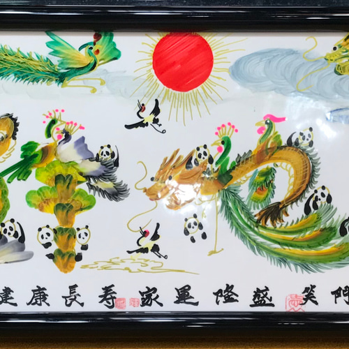 風水花文字 絵画 龍鳳文字 お客様名前を書き 誕生日 米寿 還暦