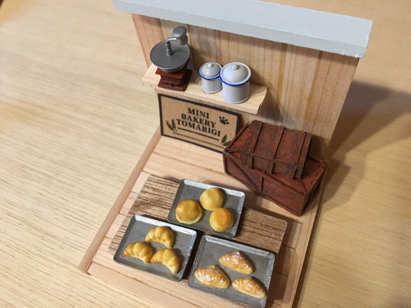 ミニチュアパン屋さん 木箱&ミニチュアパン 立体・オブジェ