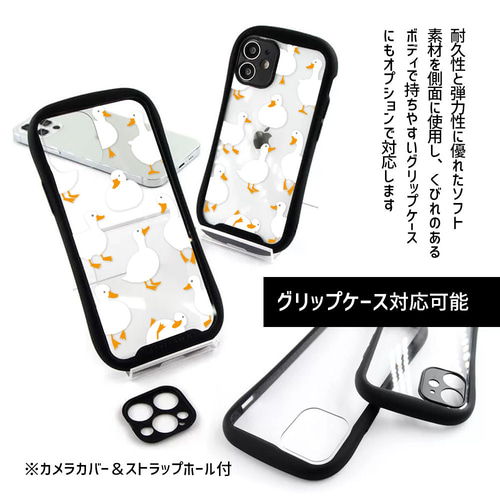 iPhoneクリアケース【のん気なアヒル達】 #iPhone17対応 iPhoneケース