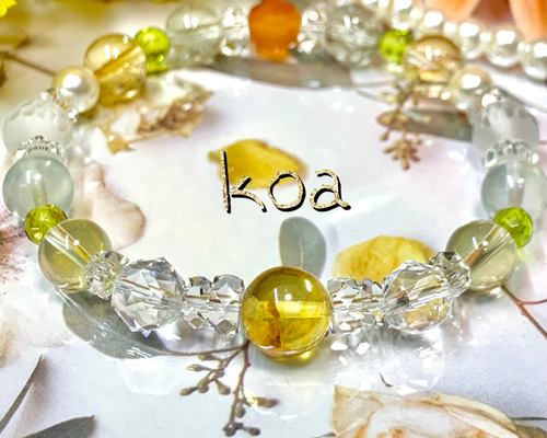 エネルギーのお掃除屋さん〜バルティックアンバー 天然石琥珀