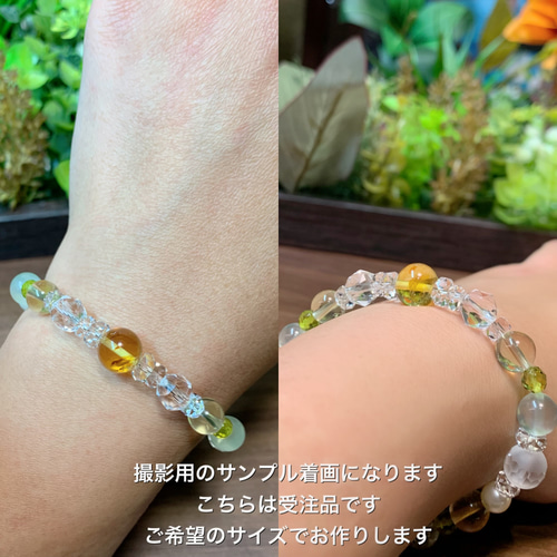 エネルギーのお掃除屋さん〜バルティックアンバー 天然石琥珀 グリーン