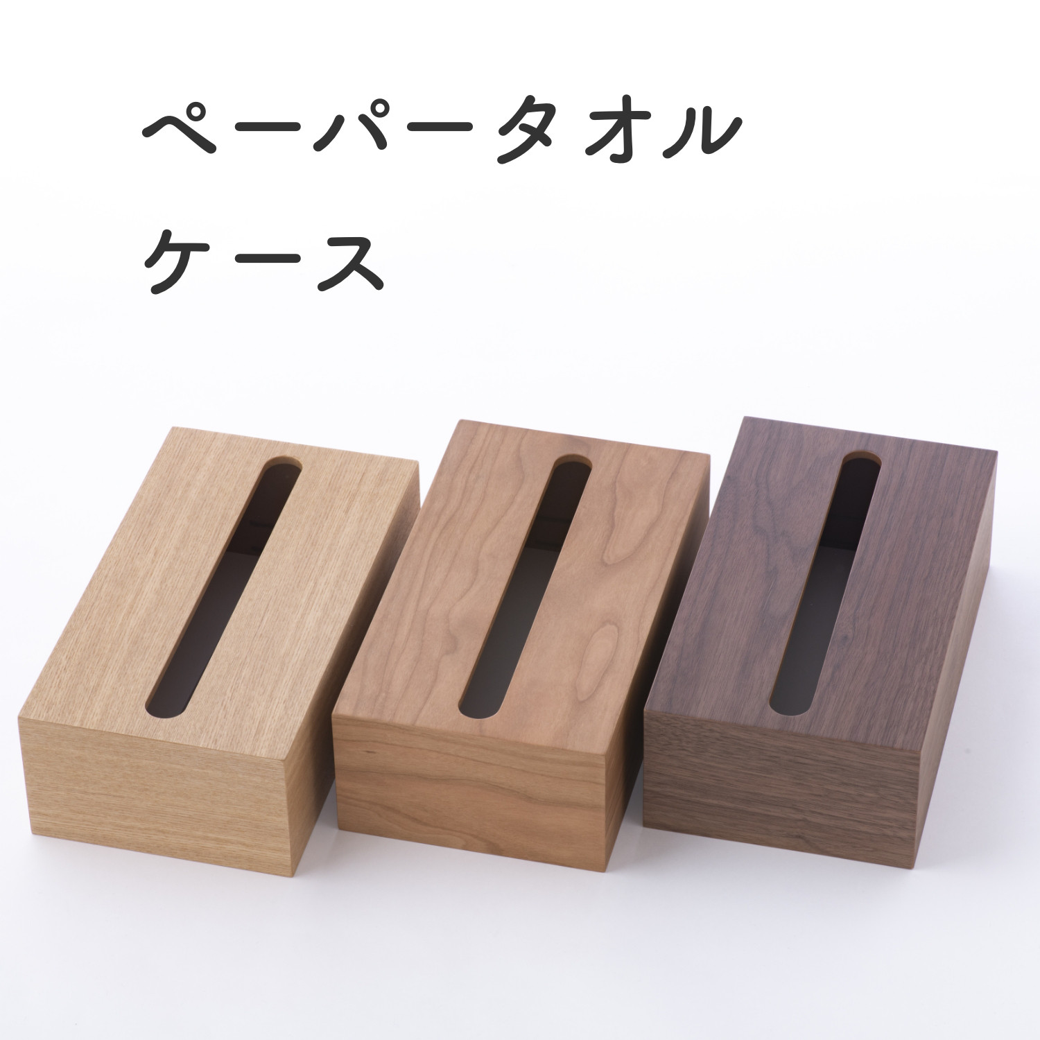 激安☆超特価 眼球杯 水元かよこ 元箱 agapeeurope.org