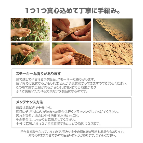 花びらのようなフチが可愛いみかんかご♪楕円の皿 バスケット 編みかご 小物入れ 野菜かご お菓子 Ａ１６ 13枚目の画像