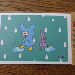 くまのククまる「雨と水たまり」ポストカード(1枚入) 1枚目の画像