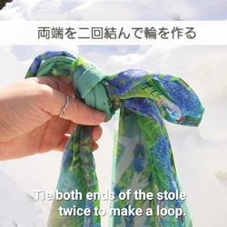 【2週間】シフォン水彩ストール～みどりの宴～ 14枚目の画像