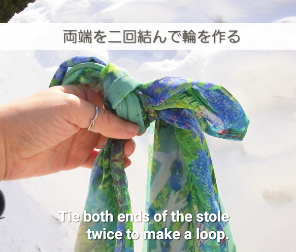 【2週間】シフォン水彩ストール～みどりの宴～ 14枚目の画像