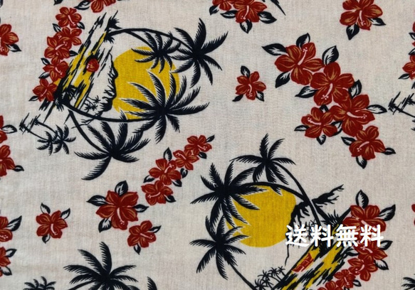 1970年代のハワイアンエアラインのビンテージハンカチ(バンダナ) 1970