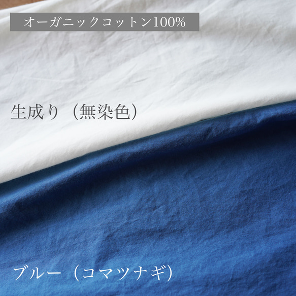 【定做】傳統阿米甚人服飾◇ 100%有機棉*植物染藍* 第8張的照片