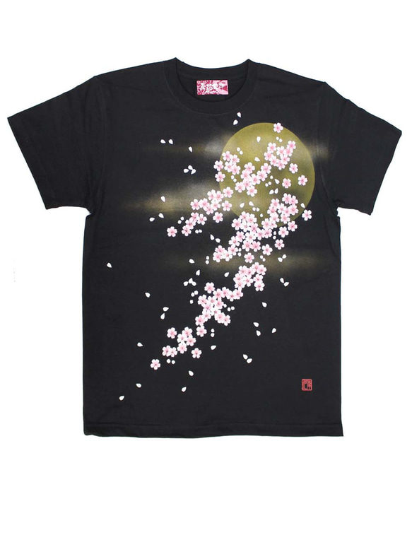 着物風　手染め京友禅Tシャツ　夜桜　バックプリントも選べる 1枚目の画像