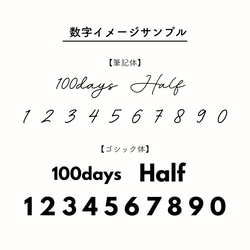 年齢入りアルミバルーン　誕生日　壁飾り　風船　ハーフバースデー　100日 2枚目の画像