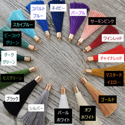 全21色【4個セット】タッセル（ゴールドキャップ付き・6cm）[ブラック] 3枚目の画像