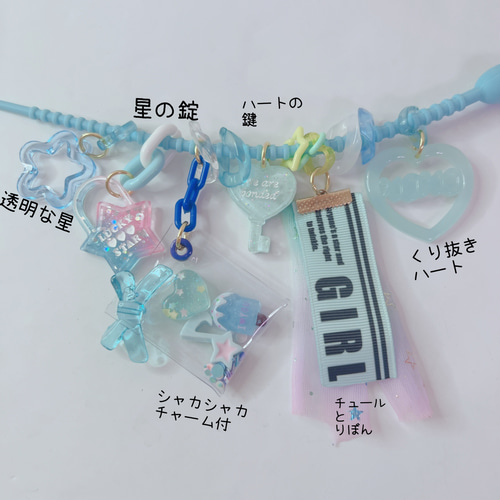 じゃれ猫 手染めビーズ じゃらじゃらキーホルダー チャーム 猫にモテる