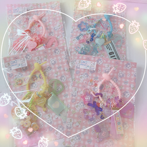 1139）じゃらじゃらキーホルダー ゆめかわ パープル シャカシャカ