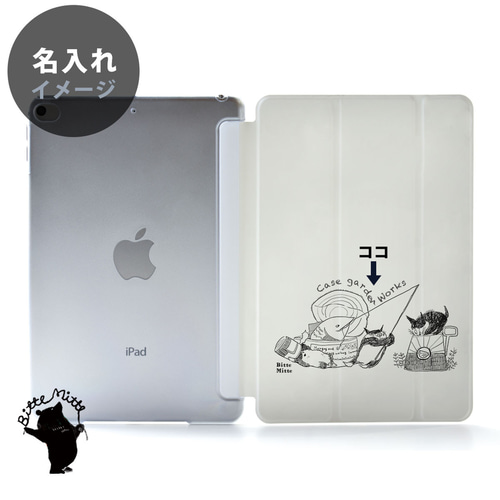 iPadアクセサリー Neko iPadアクセサリー Neko iPad ケース 猫 mini 10.5 カバー レザー mini4