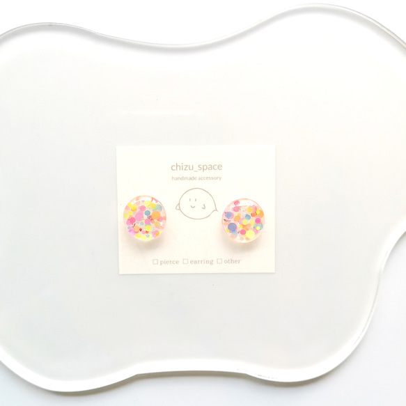 ネオンなつぶつぶキャンディの一粒ピアス/イヤリング ピアス（スタッド
