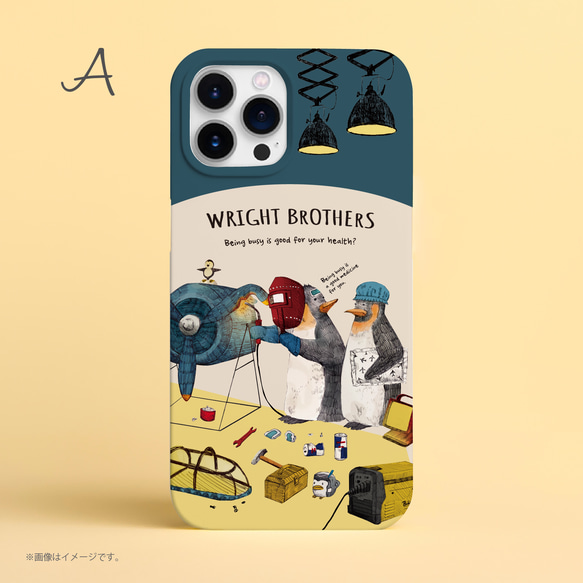 Originalスマホケース「北極ライト兄弟」 3枚目の画像