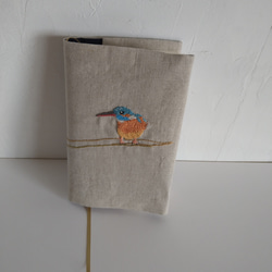 天然素材/ブックカバー/リネン/単行本(新書サイズ)野鳥カワセミの手刺繡 9枚目の画像