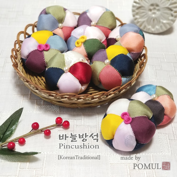 ❥❥韓国ポジャギ ❁ シルク(明紬ミョンジュ、シルクシャンタン等)の花針山 1枚目の画像