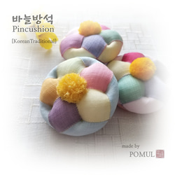 ❥❥韓国ポジャギ ❁ 苧麻(モシ)で作った花針山 7枚目の画像