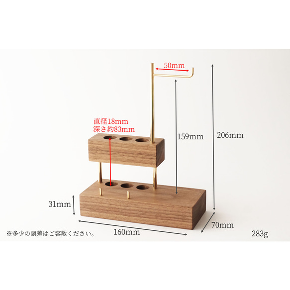 真鍮とウォールナットのペンスタンド(眼鏡/カードスタンド付き) No28 2枚目の画像