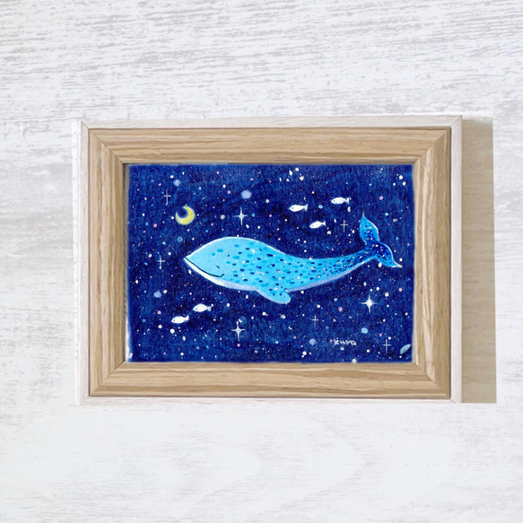 あつ&さま専用（原画）夜空のクジラ【水彩画】ほか 5点おまとめ