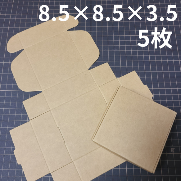 クラフトボックス 大きめ レターパックプラス 宅配便 宅急便 規格内