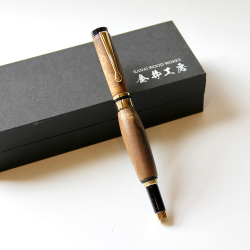 クロラウォールナット万年筆&ボールペン 2WAY-
