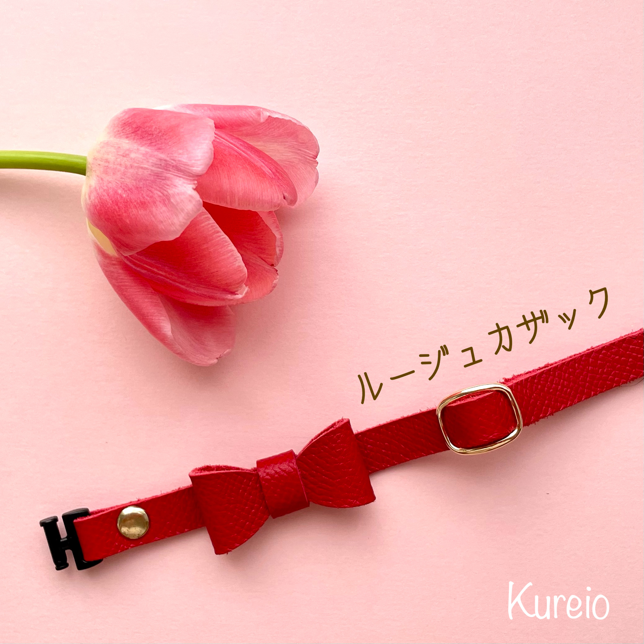 フランスレザー猫首輪　本革　赤　リボン