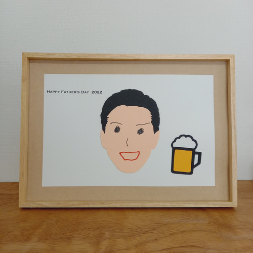 子どもが贈る お父さんの似顔絵 (父の日/誕生日/オーダーメイド/受注