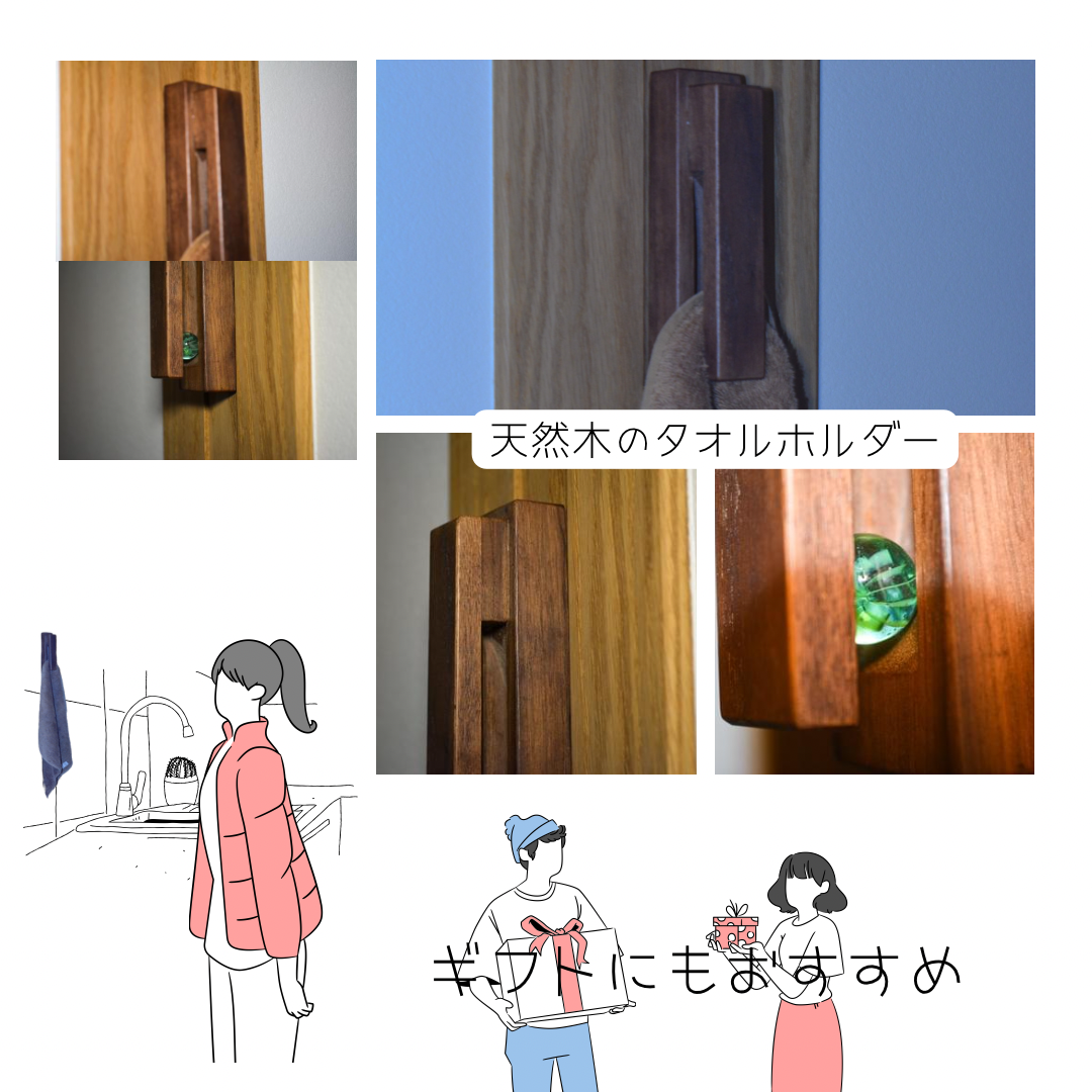 おかべてつろう(岡部哲郎)さん 原画 HappyBirthdayきみに花束を 猫 おかべてつろう(岡部哲郎)さん 原画 HappyBirthdayきみに花束を