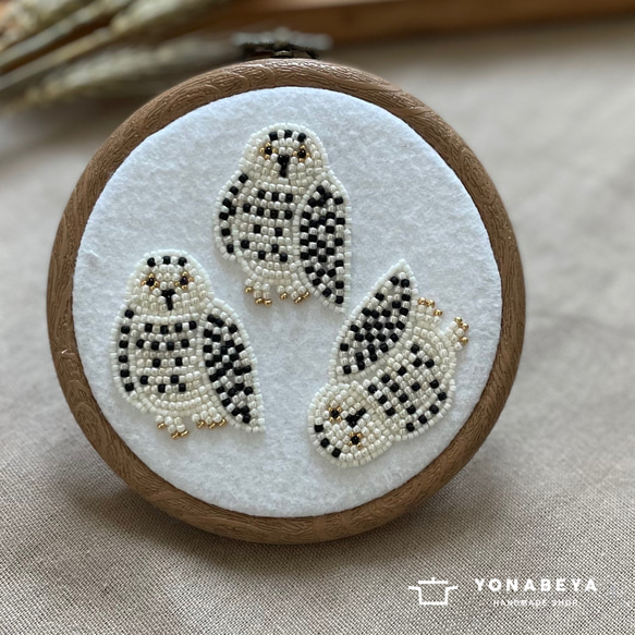 《受注生産》ビーズ刺繍・動物ブローチ・白フクロウ 6枚目の画像