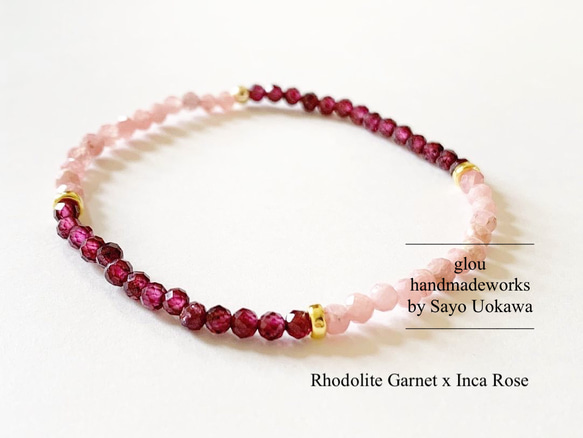 【情熱】Rhodolite Garnet x Inca Rose 2枚目の画像