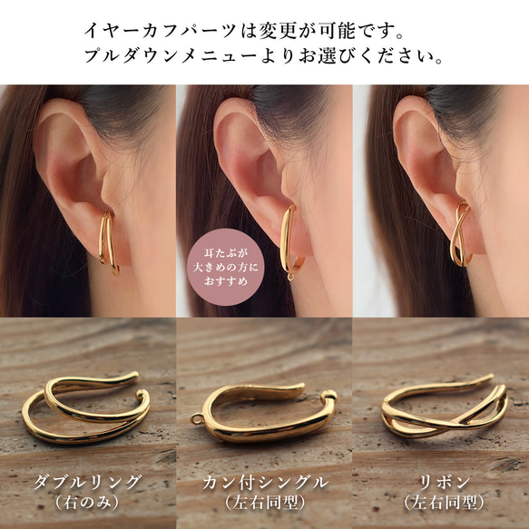 [剩餘 1 件/不可再次上架] 彩虹月光石 &lt;Oval type/Frame clasp&gt; 耳環 第7張的照片