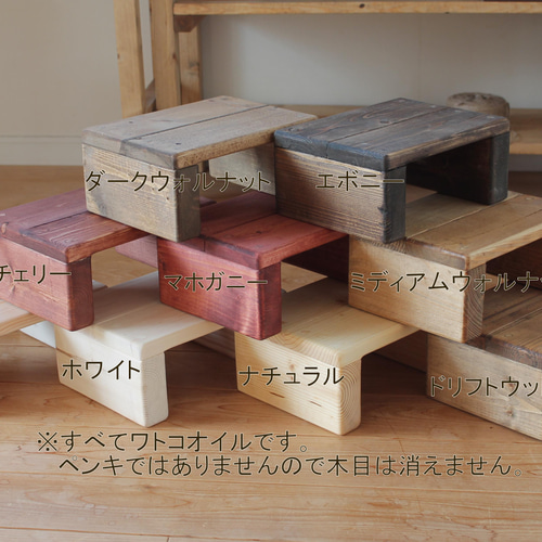 合板の華奢な本棚 サイズ・構造変更可能 棚・シェルフ・ラック