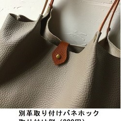 限定！本革トートバッグL：ブルー　やや緑がかった深い青 7枚目の画像