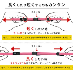 【送料無料】全16色 スマホショルダーストラップ 単品 軽量 ネック スマホストラップ 2WAY 肩掛け 手ぶら女子 6枚目の画像