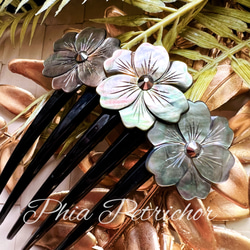 雅 ヘアコーム コーム ヘアピン 髪飾り 蝶貝 桜 かんざし バチ型 結婚式 真珠 パール 花 1枚目の画像
