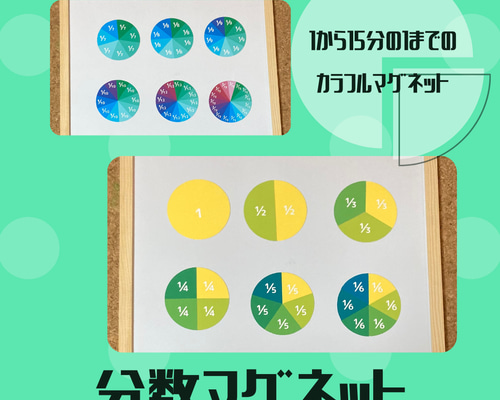 295201e8f6b6fe31c34e9fa9d1267b