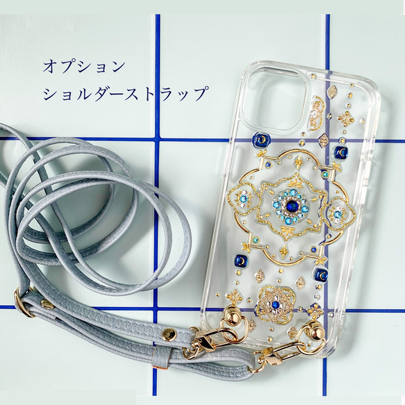 【全機種製作可】シャウエンブルー スマホリング付きケース"9月誕生石サファイア"3月誕生石アクアマリン" 14枚目の画像