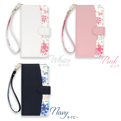 フェイラー花柄手帳型スマホケース ネイビー　専用 フェイラー 手帳型ケース スマホケース マルチケース ハイジ